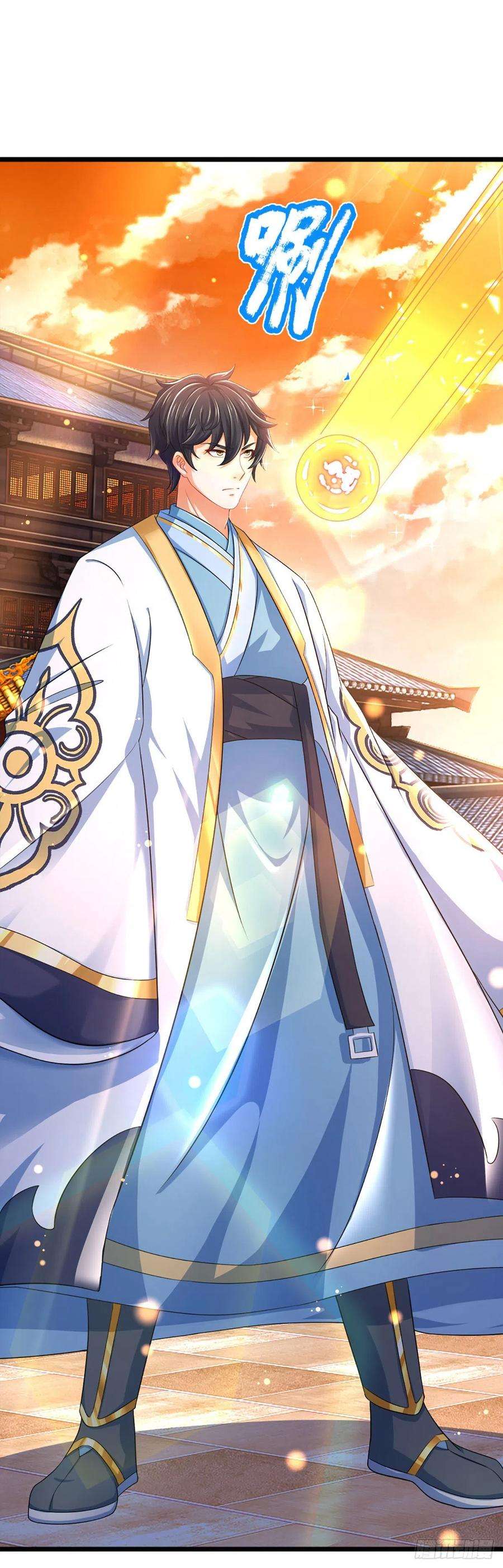 开局签到至尊丹田125话 异象环生，单手镇压