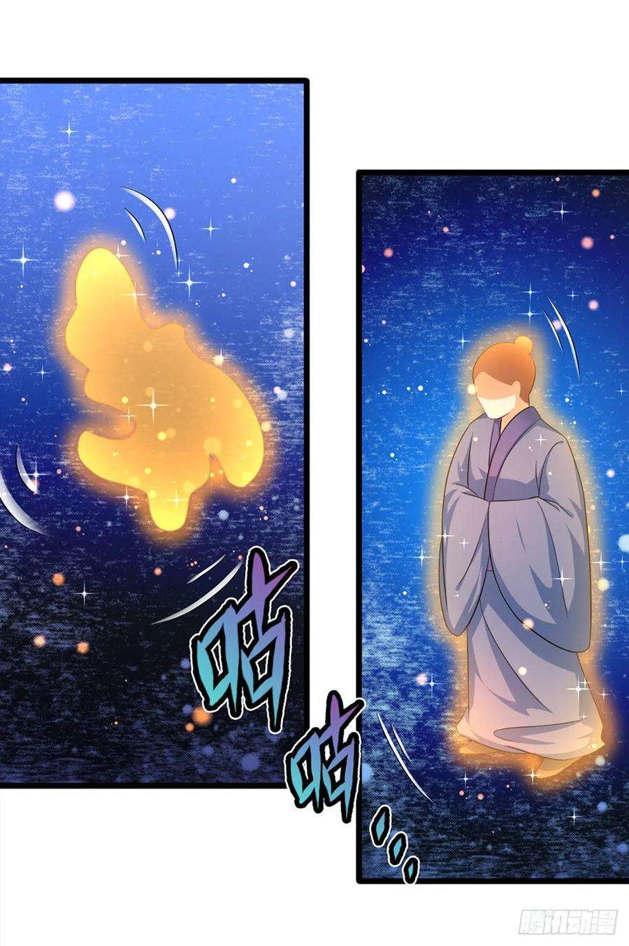 开局签到至尊丹田125话 异象环生，单手镇压