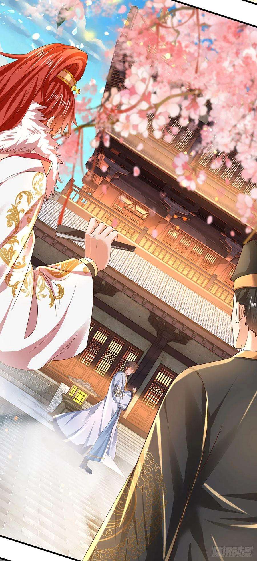 开局签到至尊丹田126话 不一样的秦书