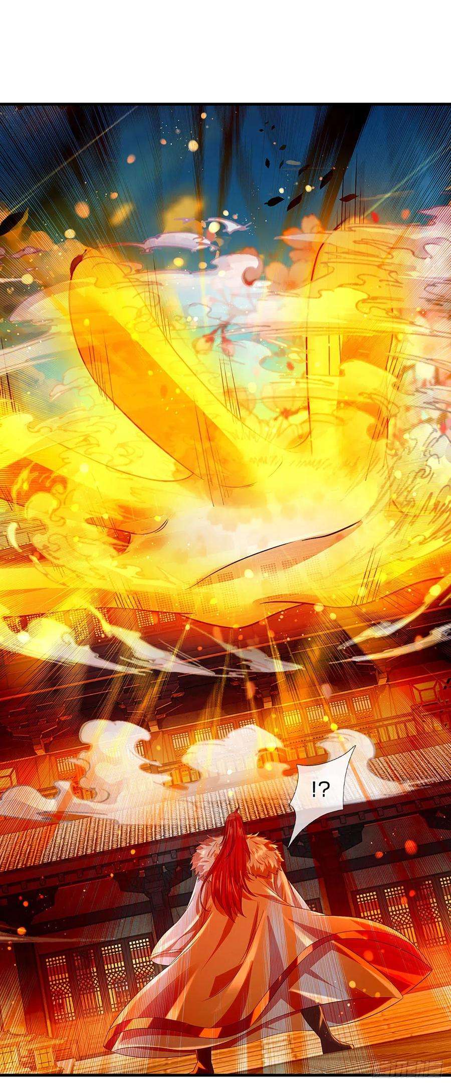 开局签到至尊丹田126话 不一样的秦书