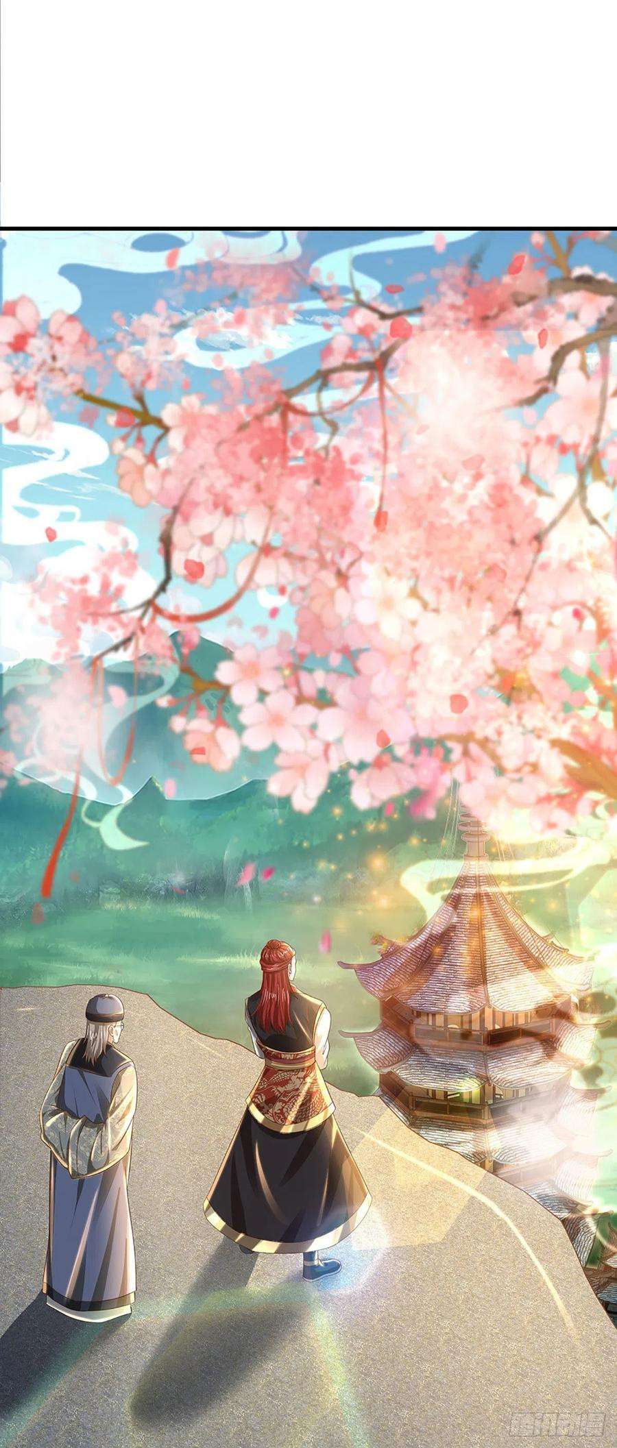 开局签到至尊丹田126话 不一样的秦书