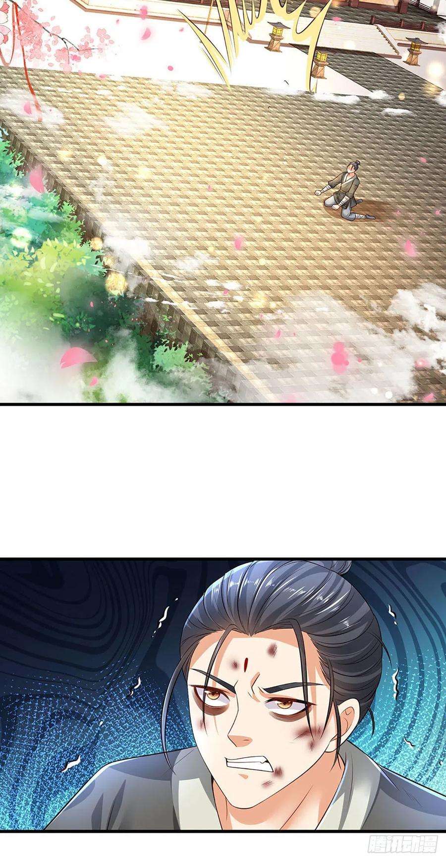 开局签到至尊丹田126话 不一样的秦书