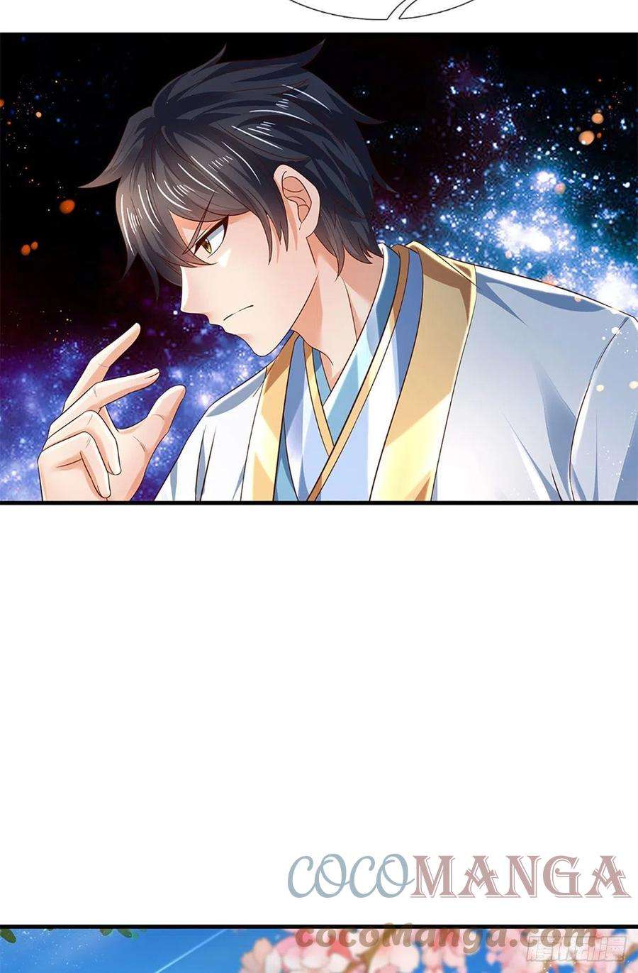 开局签到至尊丹田126话 不一样的秦书