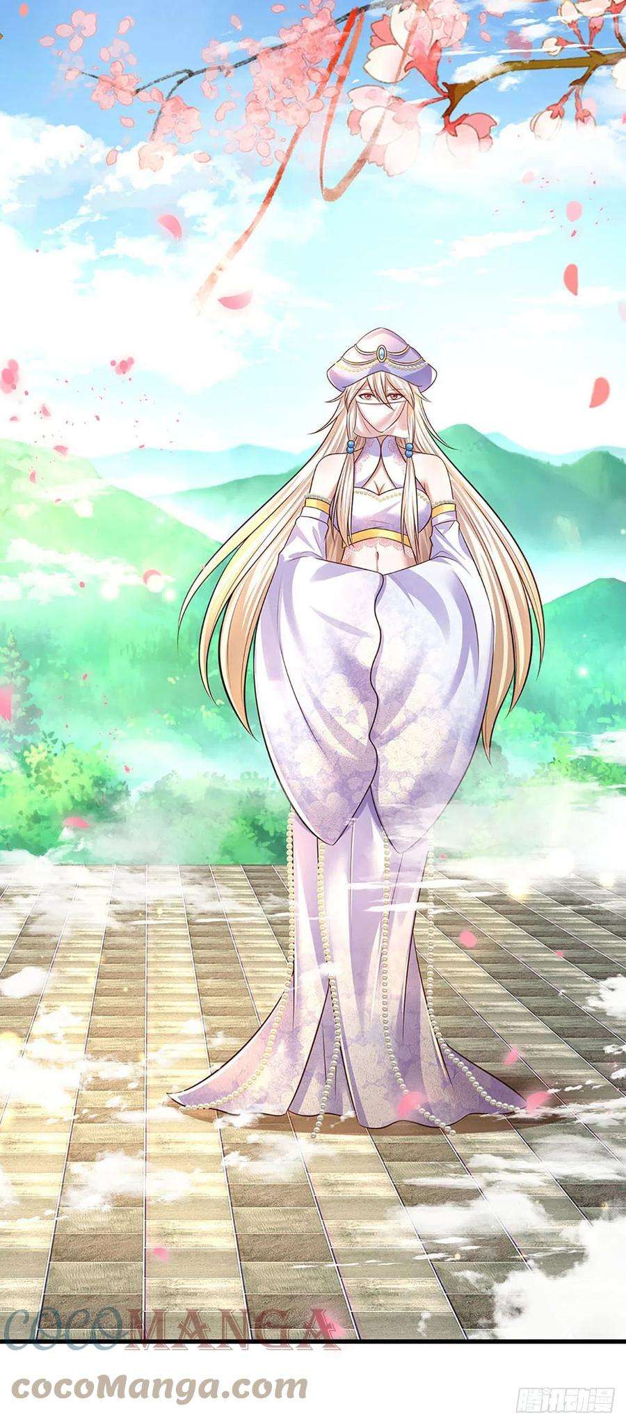 开局签到至尊丹田126话 不一样的秦书