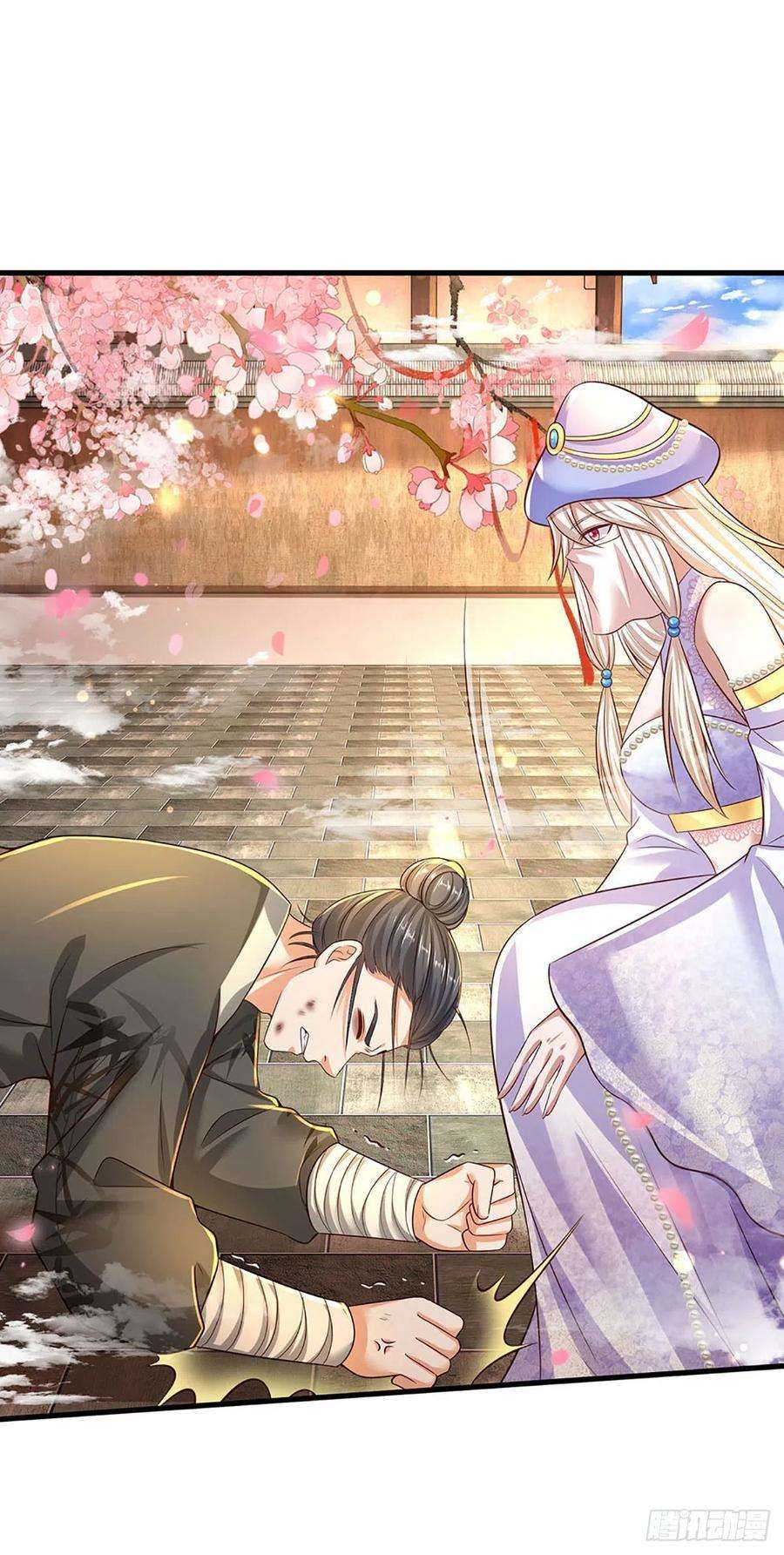 开局签到至尊丹田126话 不一样的秦书