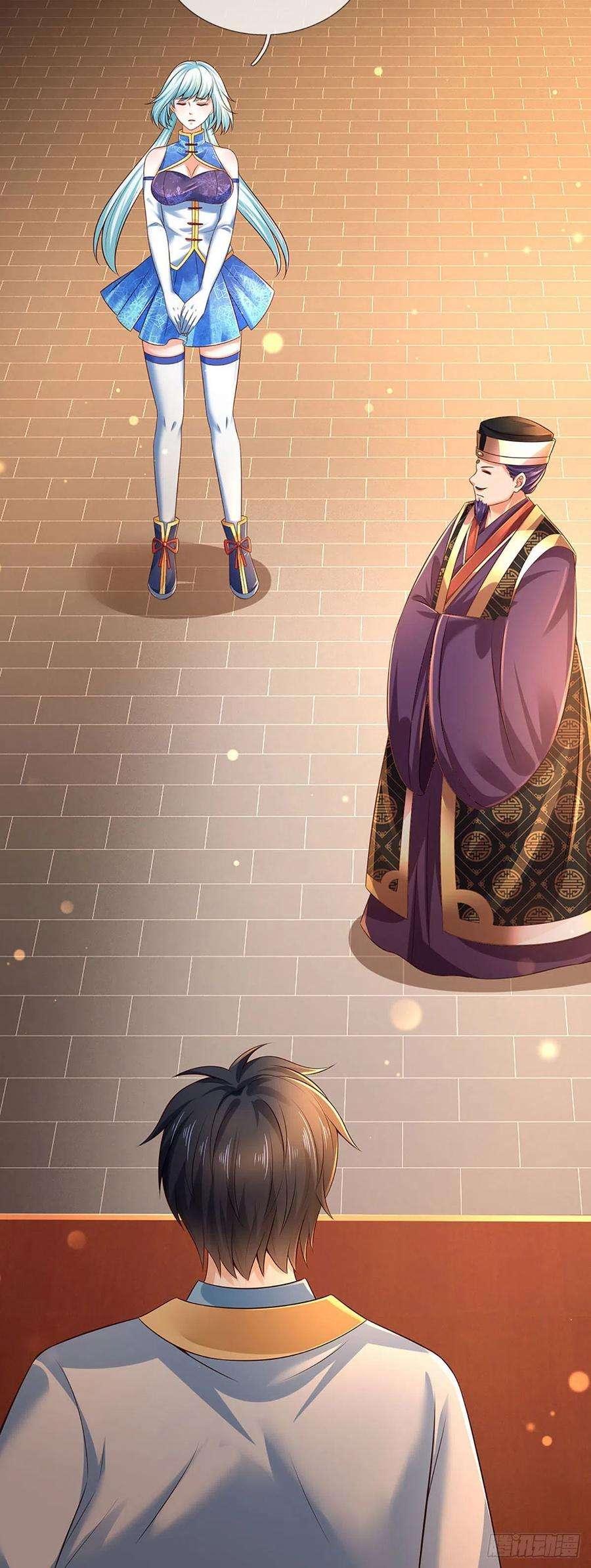 开局签到至尊丹田127话 眼见为实，食量惊人