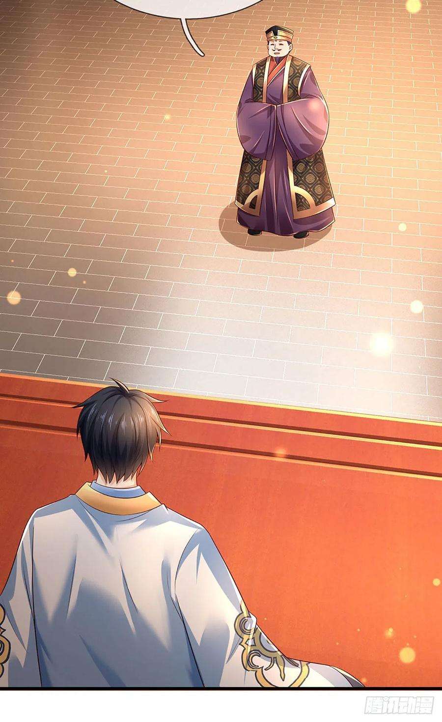 开局签到至尊丹田127话 眼见为实，食量惊人