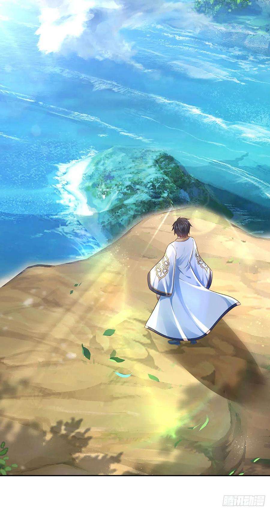 开局签到至尊丹田127话 眼见为实，食量惊人