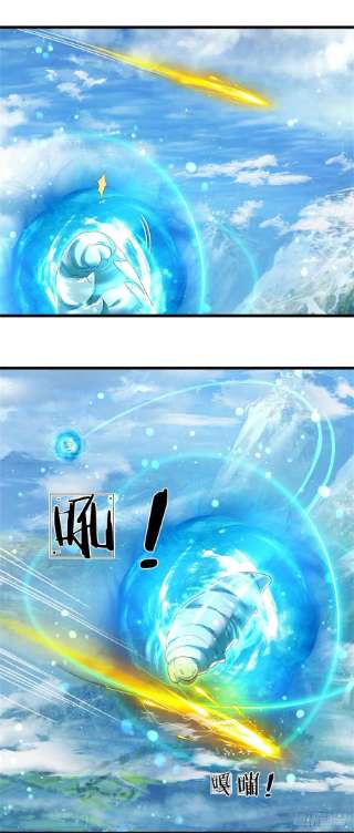 开局签到至尊丹田129话 神识被毁，沦为囚徒