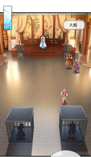 开局签到至尊丹田129话 神识被毁，沦为囚徒