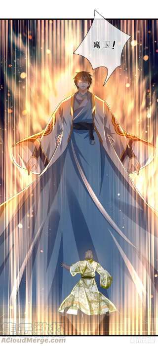 开局签到至尊丹田129话 神识被毁，沦为囚徒