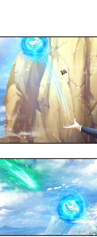 开局签到至尊丹田129话 神识被毁，沦为囚徒