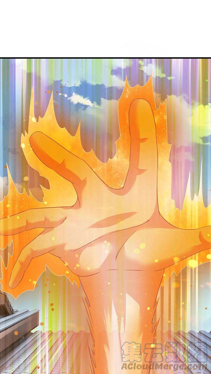 开局签到至尊丹田130话 幽冥之火，轻松拿捏