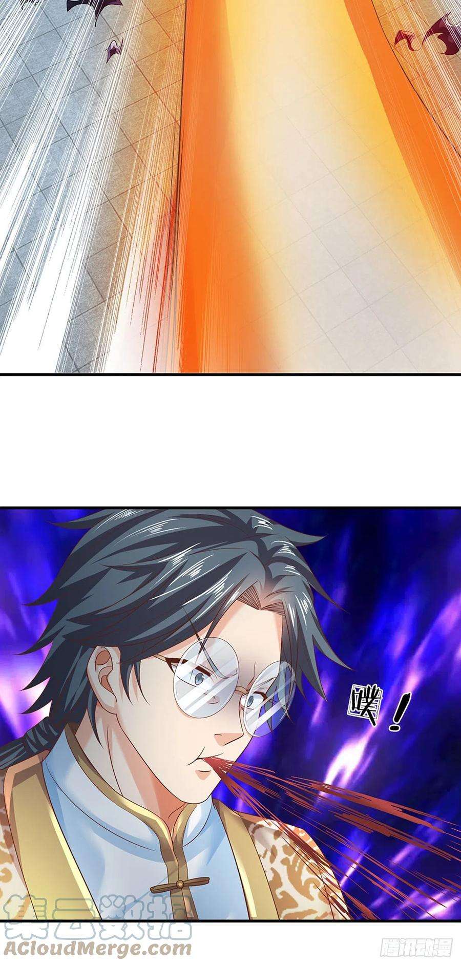 开局签到至尊丹田130话 幽冥之火，轻松拿捏