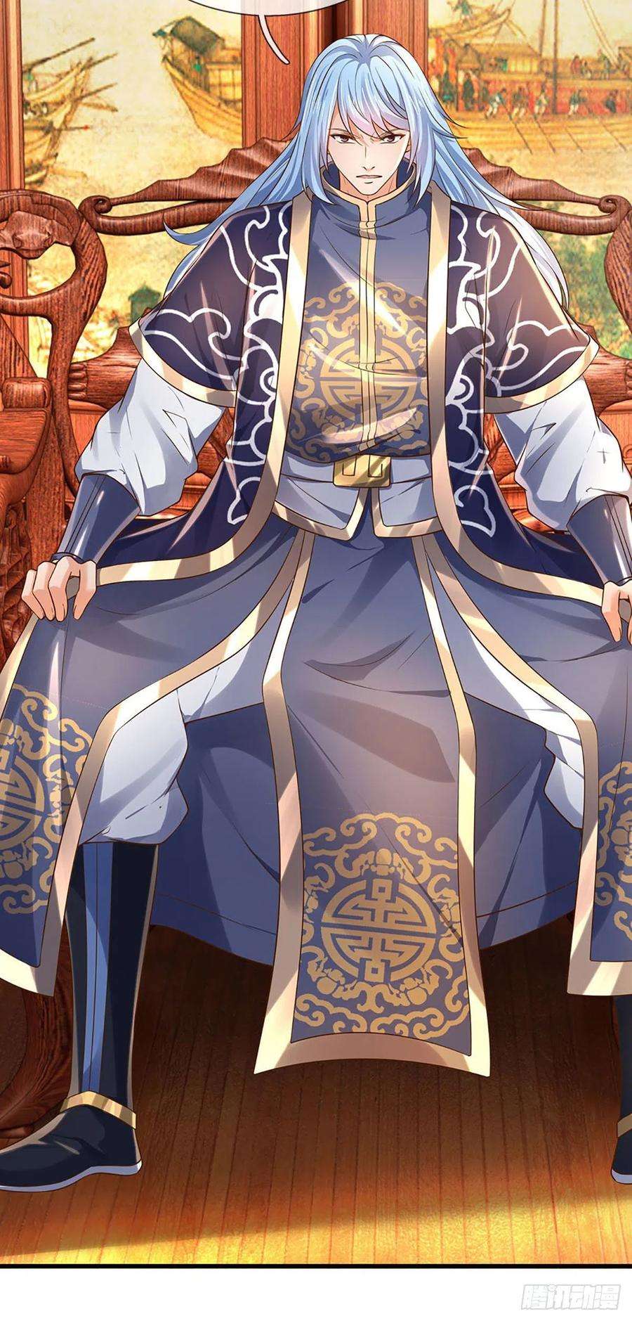 开局签到至尊丹田131话 岛屿禁制，用鉴赎人