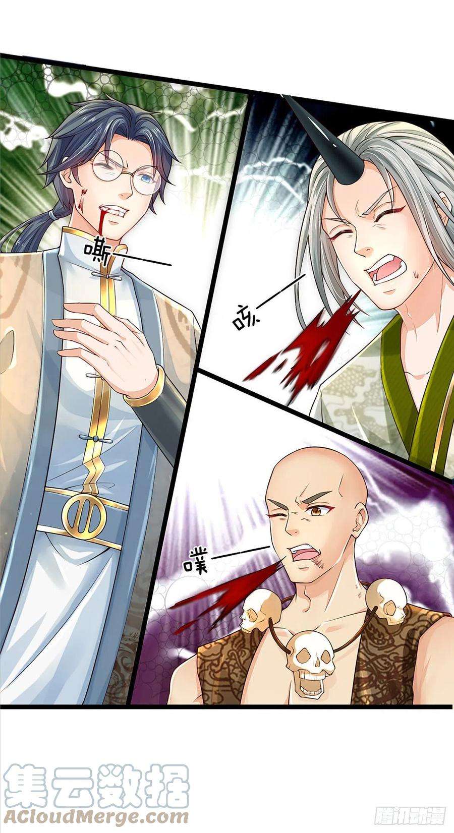 开局签到至尊丹田132话 大放厥词，惨遭暴打