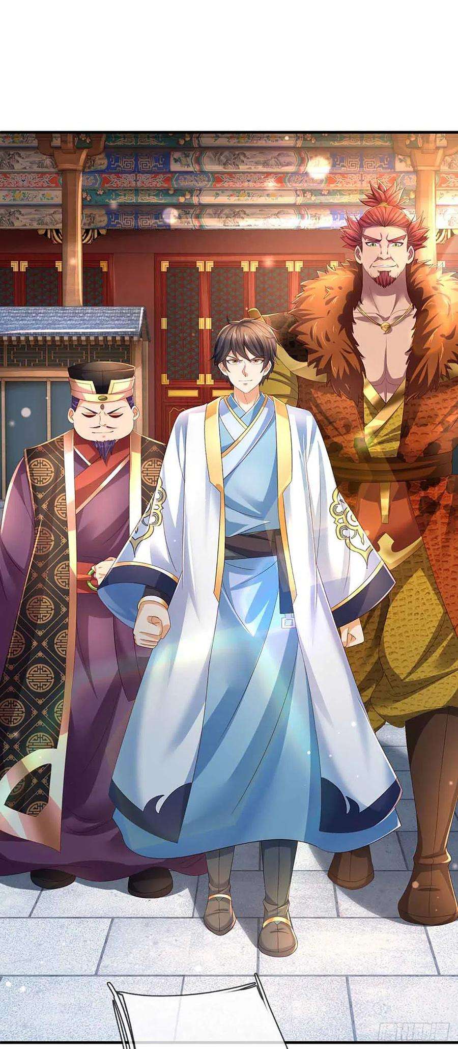 开局签到至尊丹田133话 神子霸气，众人追捧