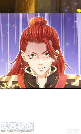 开局签到至尊丹田136话 突然反转，蠢钝如猪