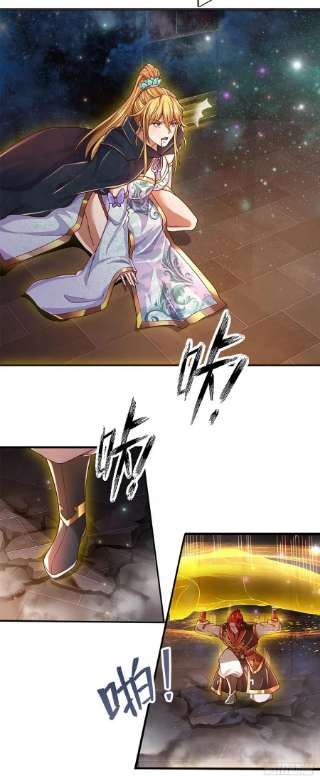 开局签到至尊丹田136话 突然反转，蠢钝如猪