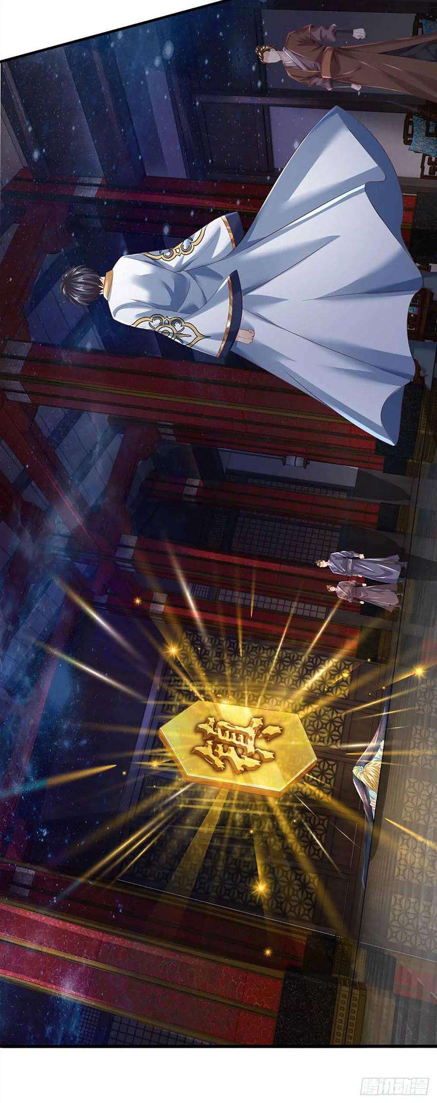 开局签到至尊丹田139话 心机谋划，神子围攻