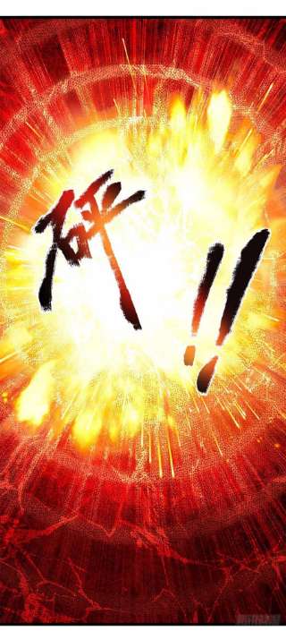 开局签到至尊丹田140话 木秀于林，风必摧之