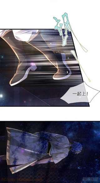 开局签到至尊丹田140话 木秀于林，风必摧之