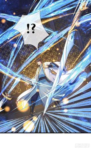 开局签到至尊丹田140话 木秀于林，风必摧之