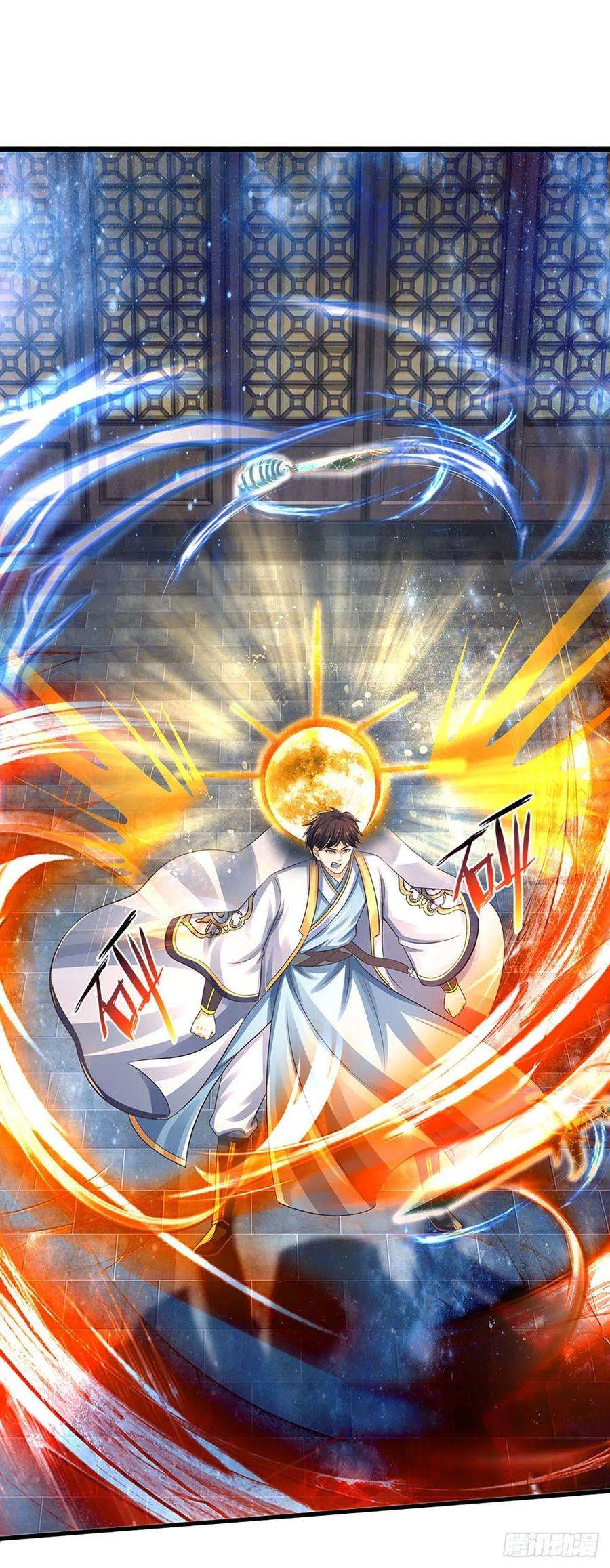 开局签到至尊丹田142话 最强杀招，猎神一击