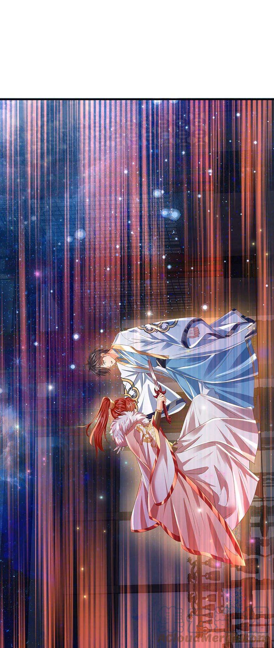 开局签到至尊丹田143话 好兄弟！ 两肋插刀