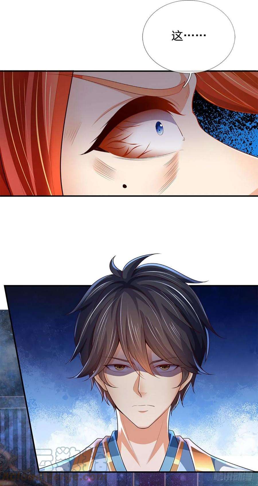 开局签到至尊丹田144话 败局已定，接受死亡