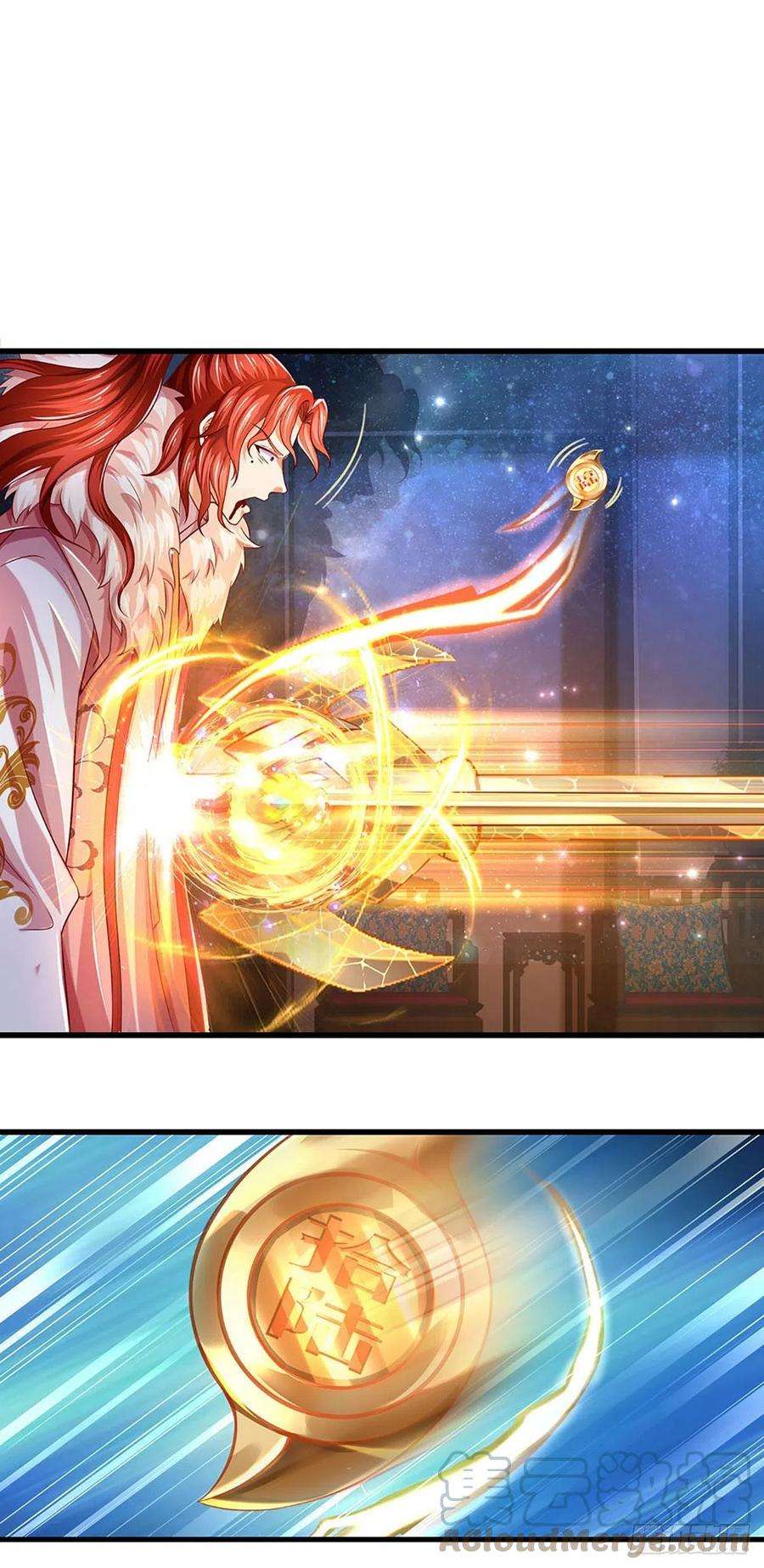 开局签到至尊丹田144话 败局已定，接受死亡