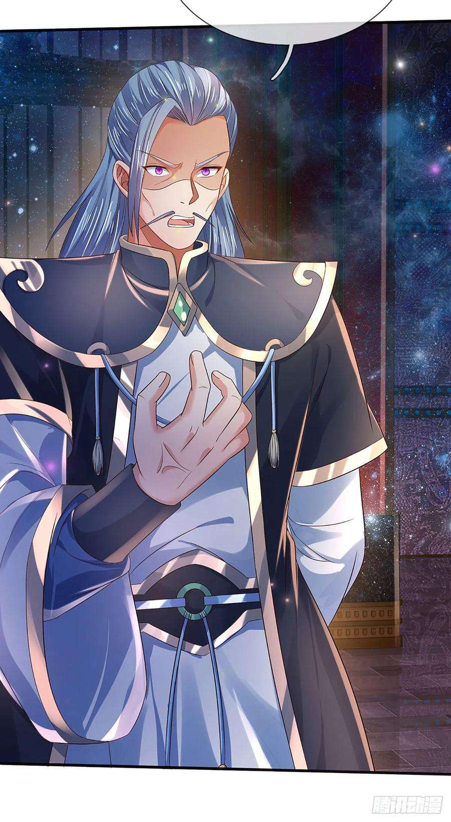 开局签到至尊丹田145话 举世皆敌，为父来也