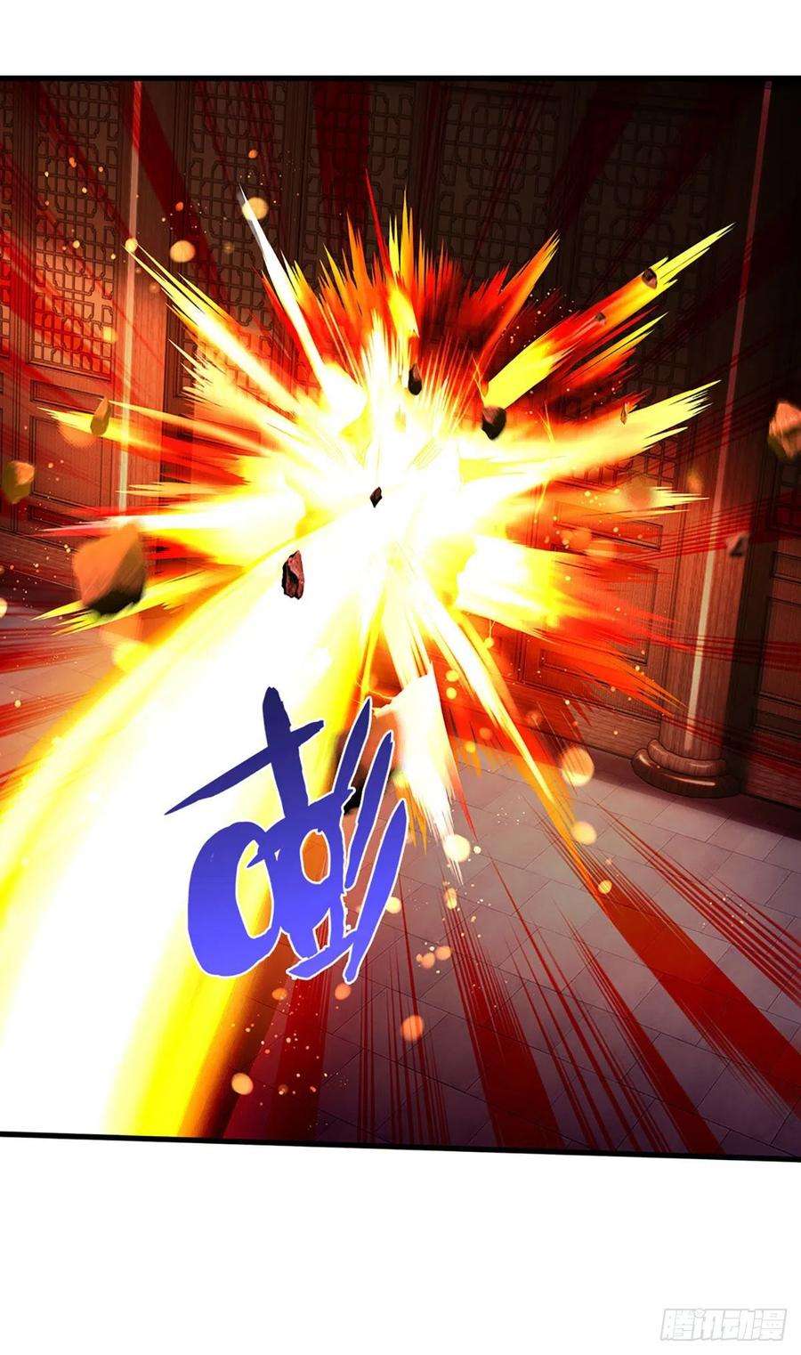 开局签到至尊丹田145话 举世皆敌，为父来也