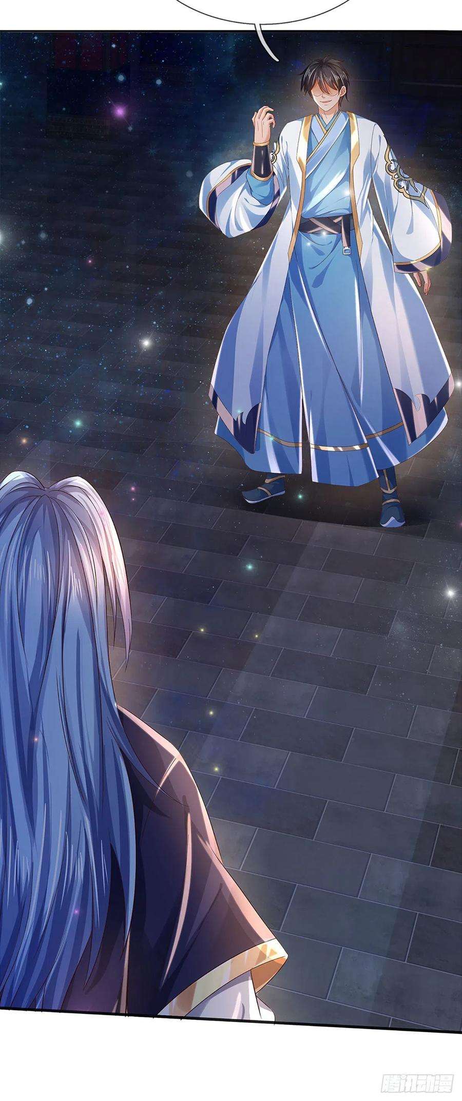 开局签到至尊丹田145话 举世皆敌，为父来也