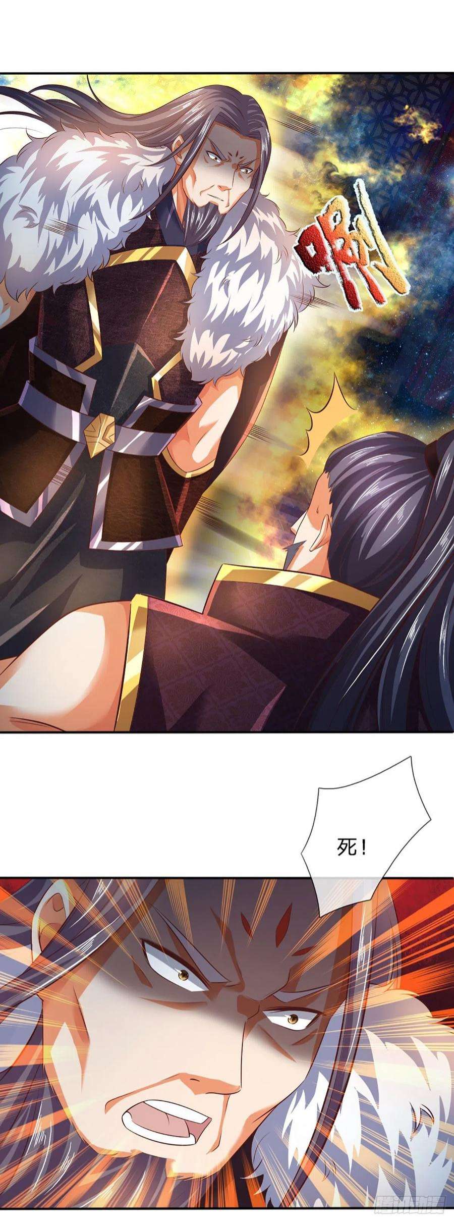 开局签到至尊丹田146话 全力围杀，皆是白费