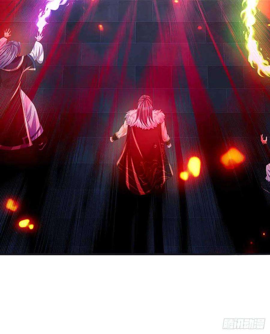 开局签到至尊丹田146话 全力围杀，皆是白费