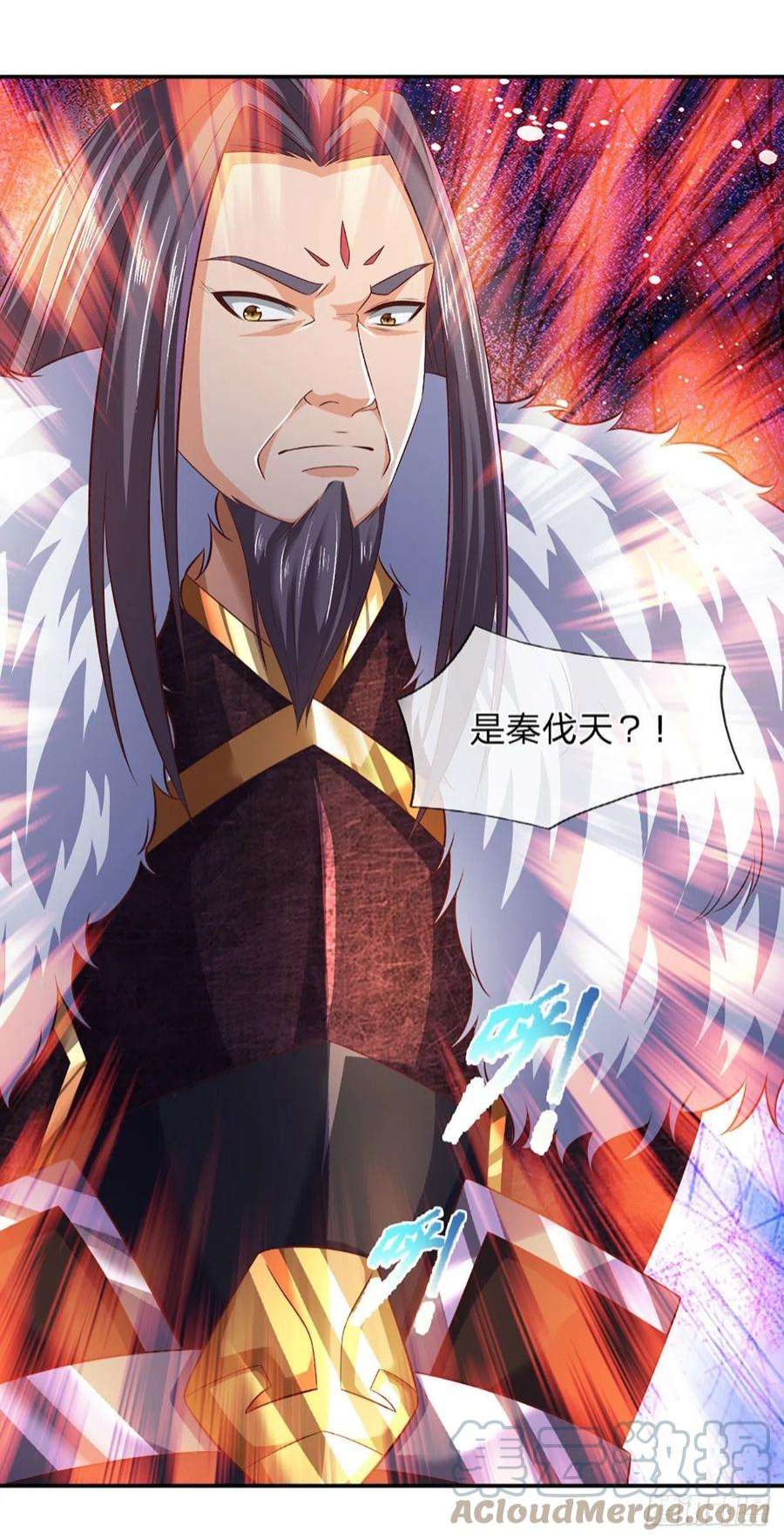 开局签到至尊丹田146话 全力围杀，皆是白费