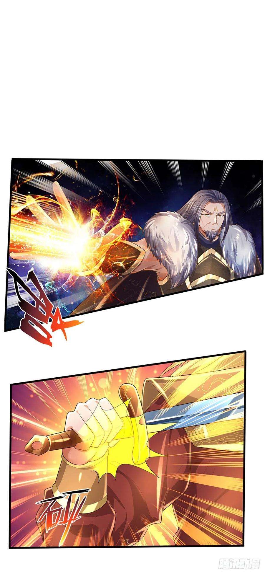 开局签到至尊丹田148话 万般求全，感人肺腑