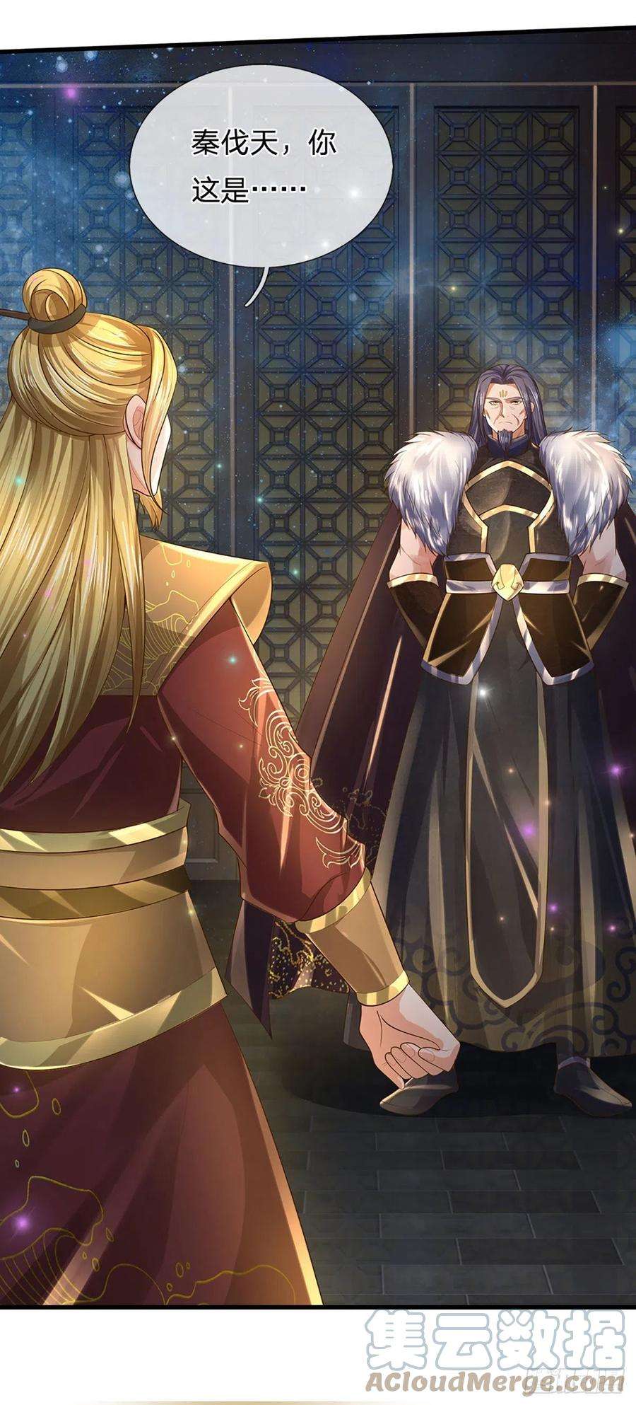 开局签到至尊丹田148话 万般求全，感人肺腑