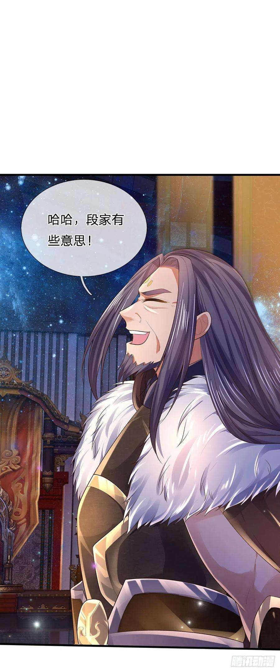 开局签到至尊丹田148话 万般求全，感人肺腑