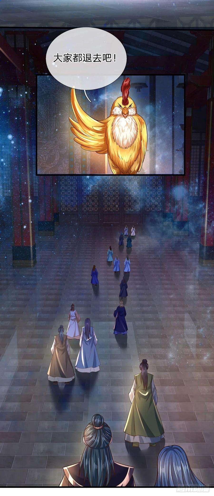 开局签到至尊丹田150话 终极梦想，大命劫起