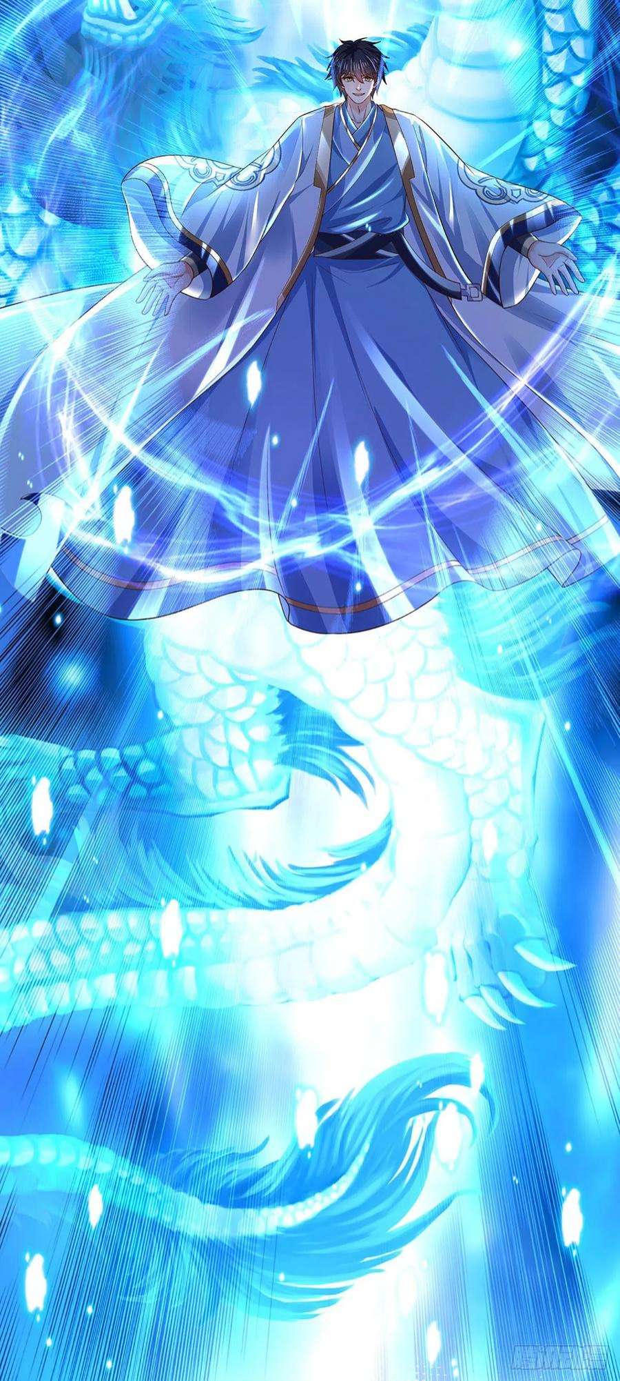 开局签到至尊丹田150话 终极梦想，大命劫起