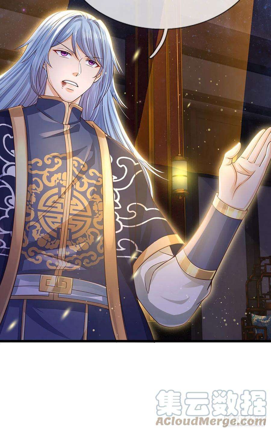 开局签到至尊丹田150话 终极梦想，大命劫起