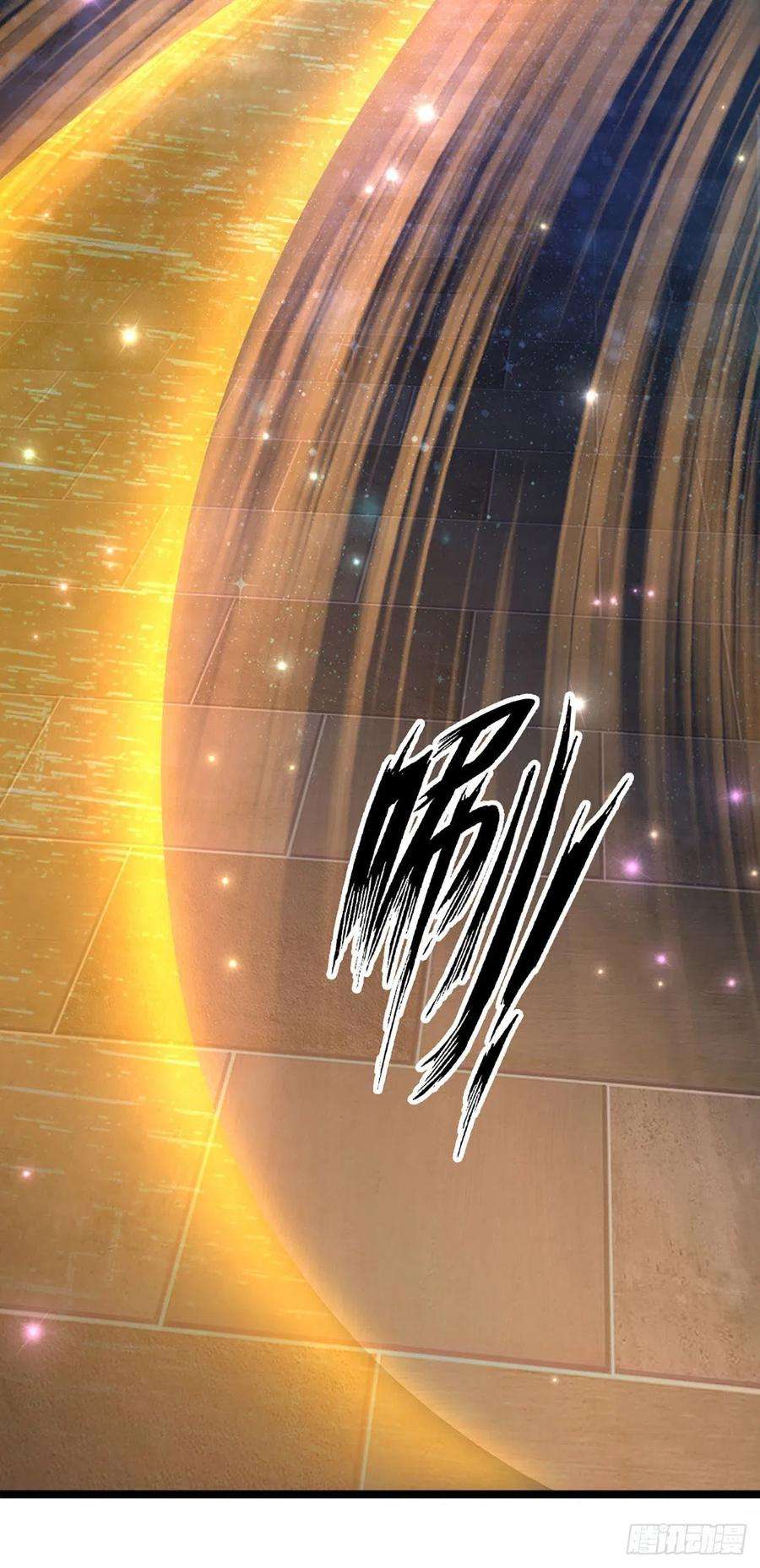 开局签到至尊丹田151话 麒麟少主，针锋相对