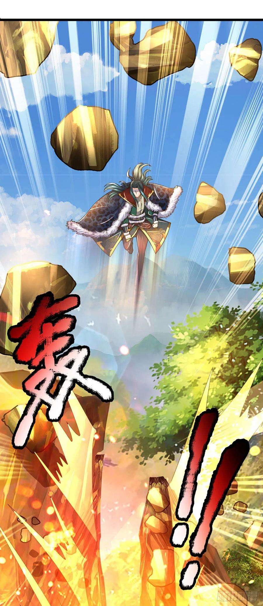 开局签到至尊丹田151话 麒麟少主，针锋相对