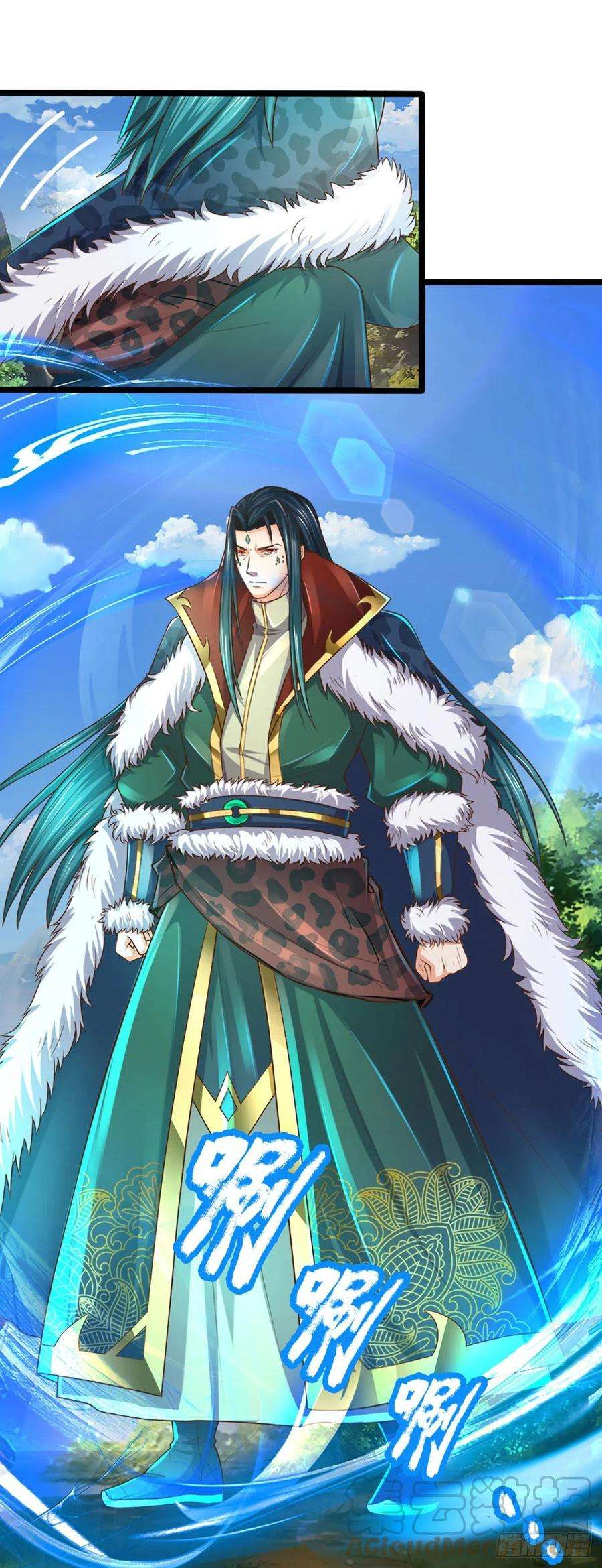 开局签到至尊丹田151话 麒麟少主，针锋相对