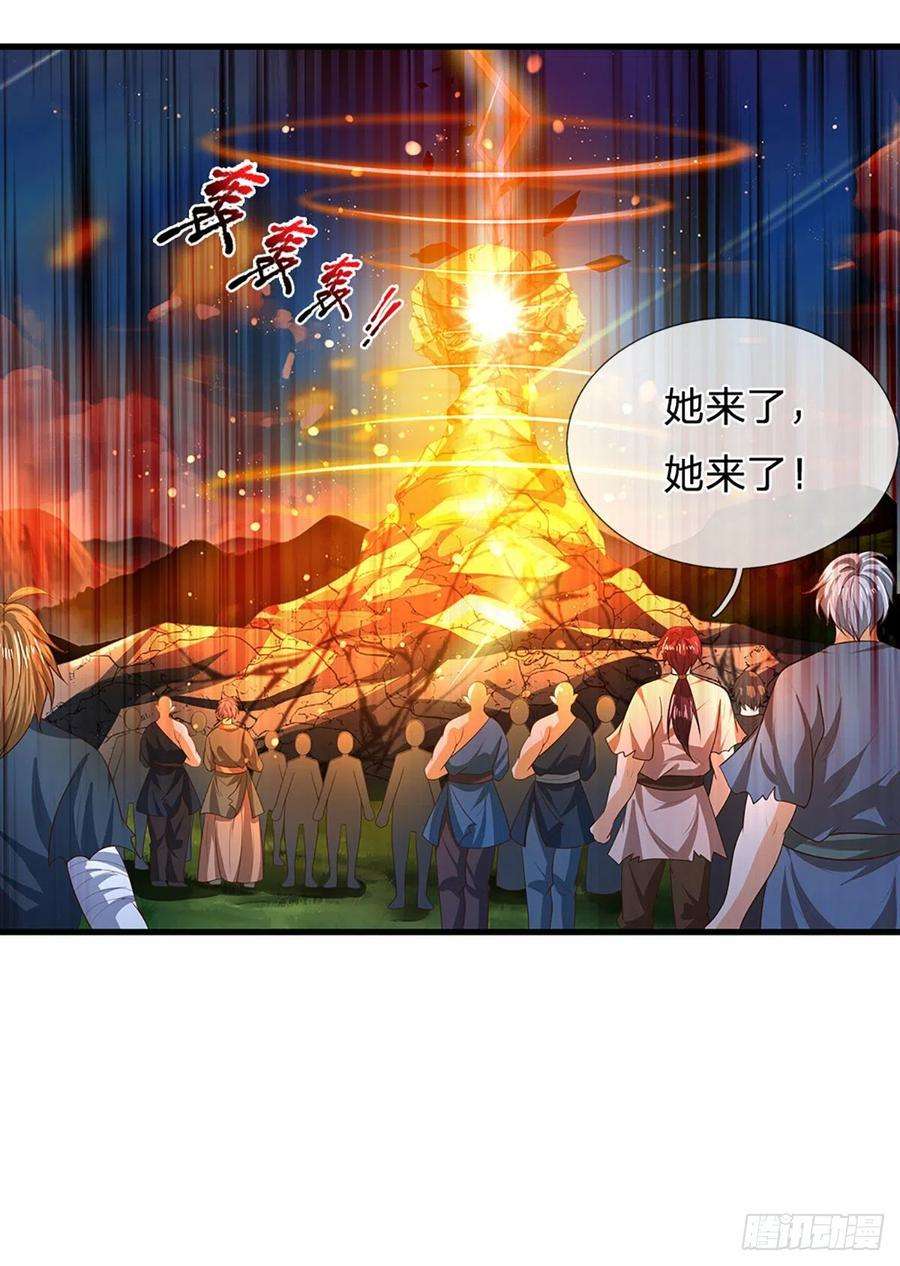 开局签到至尊丹田152话 诛杀秦书，扬我族威