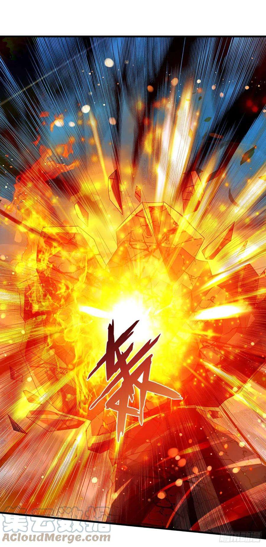 开局签到至尊丹田152话 诛杀秦书，扬我族威