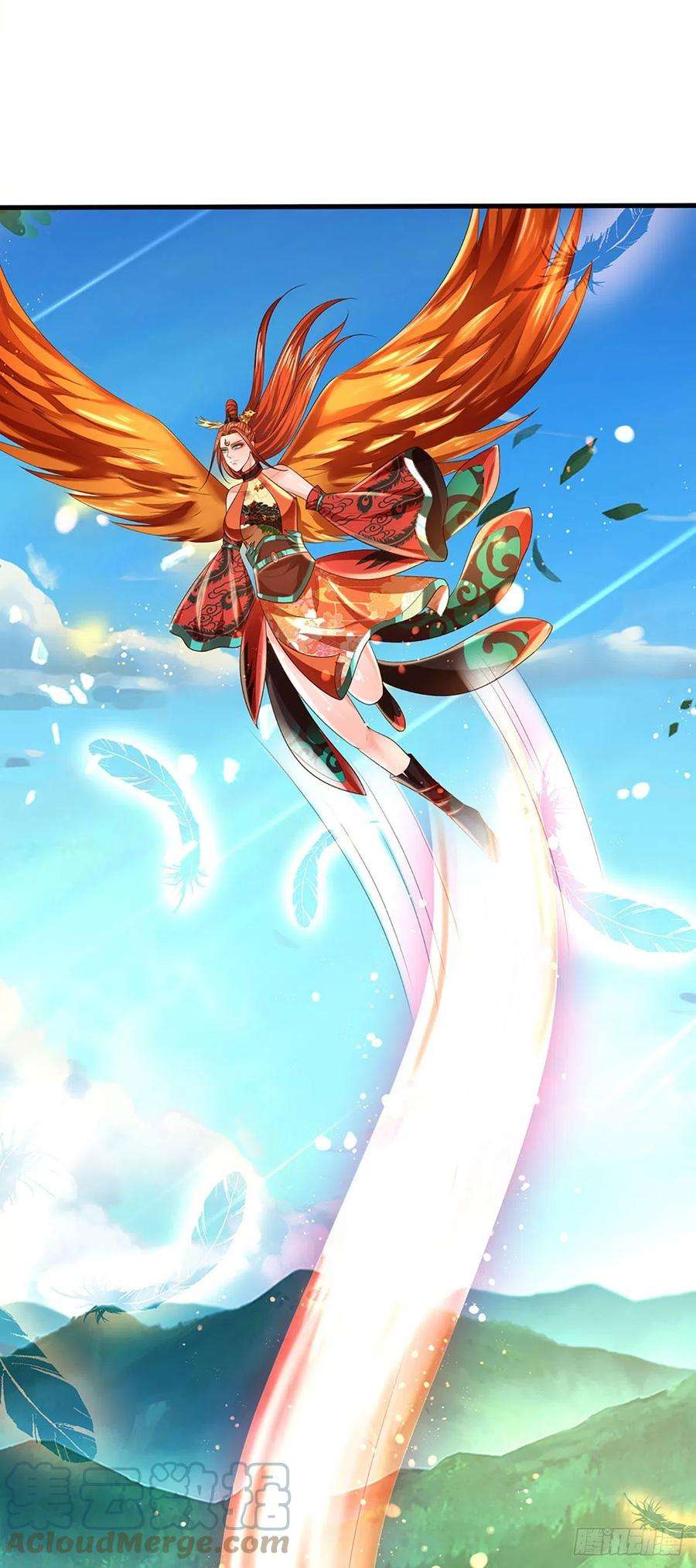 开局签到至尊丹田152话 诛杀秦书，扬我族威