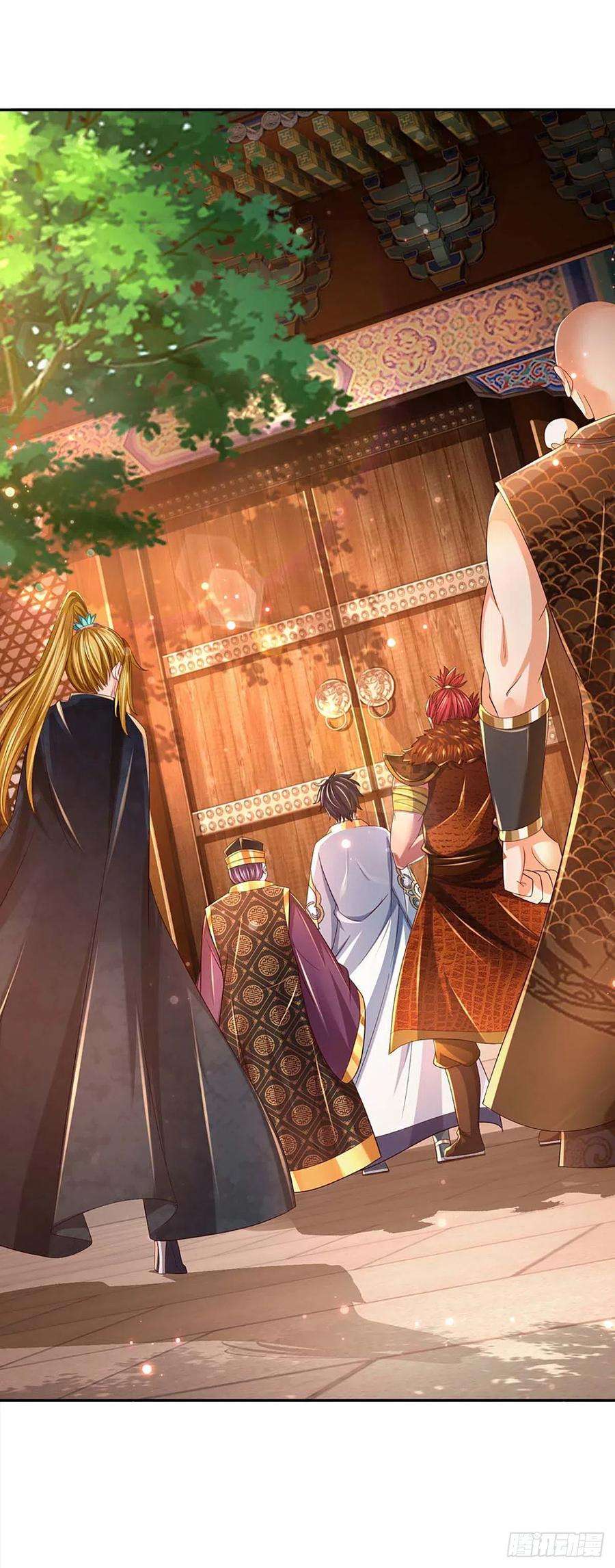 开局签到至尊丹田153话 认清身份，食量惊人